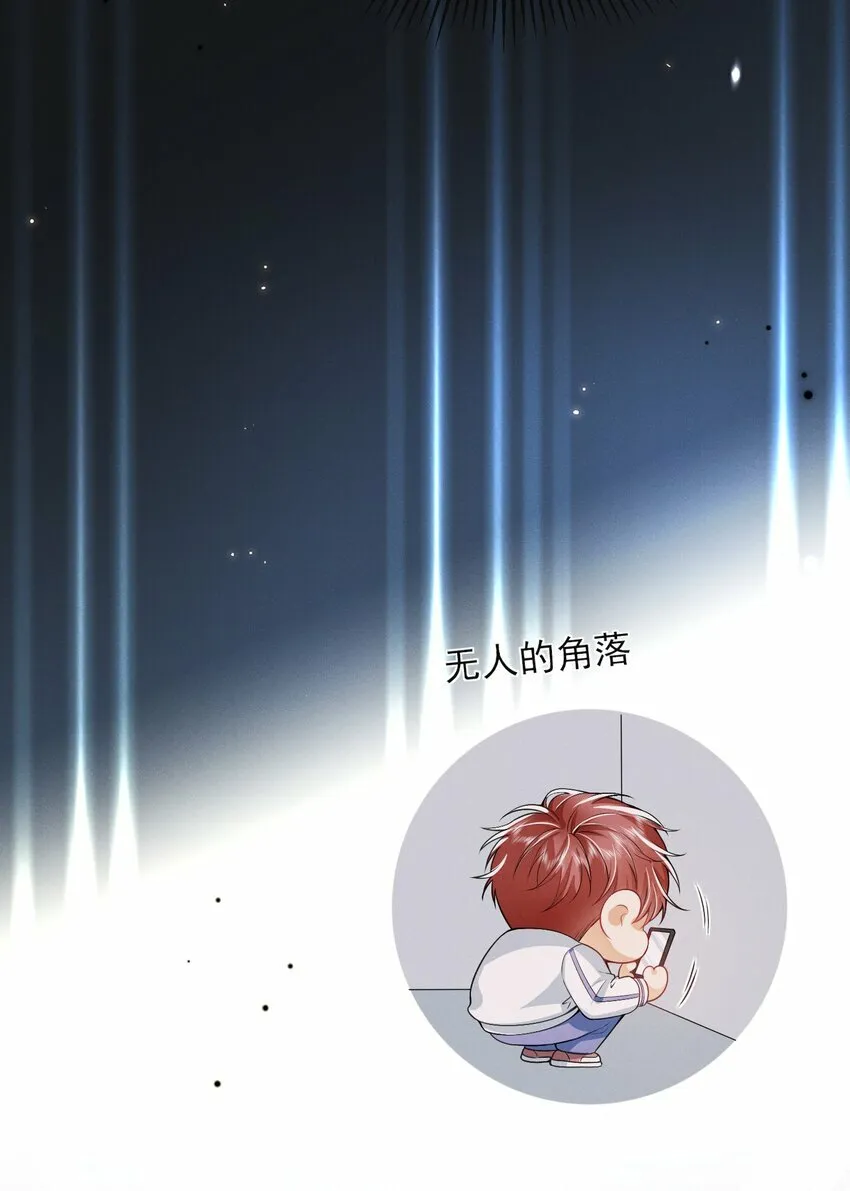 020 真的会擦枪走火吗？35