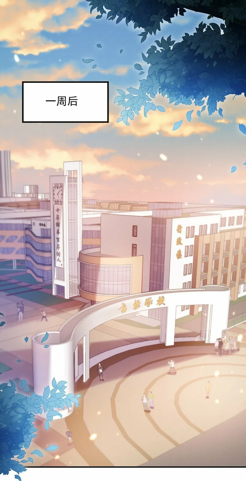 012 我可爱吗？！37