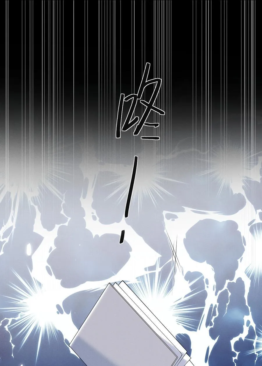 052 非我不可！27