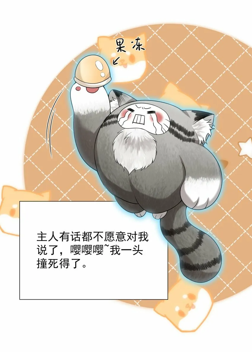 012 我可爱吗？！33