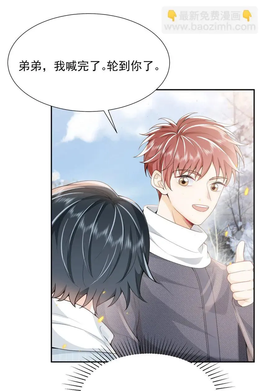 003 还能更离谱点吗？！30