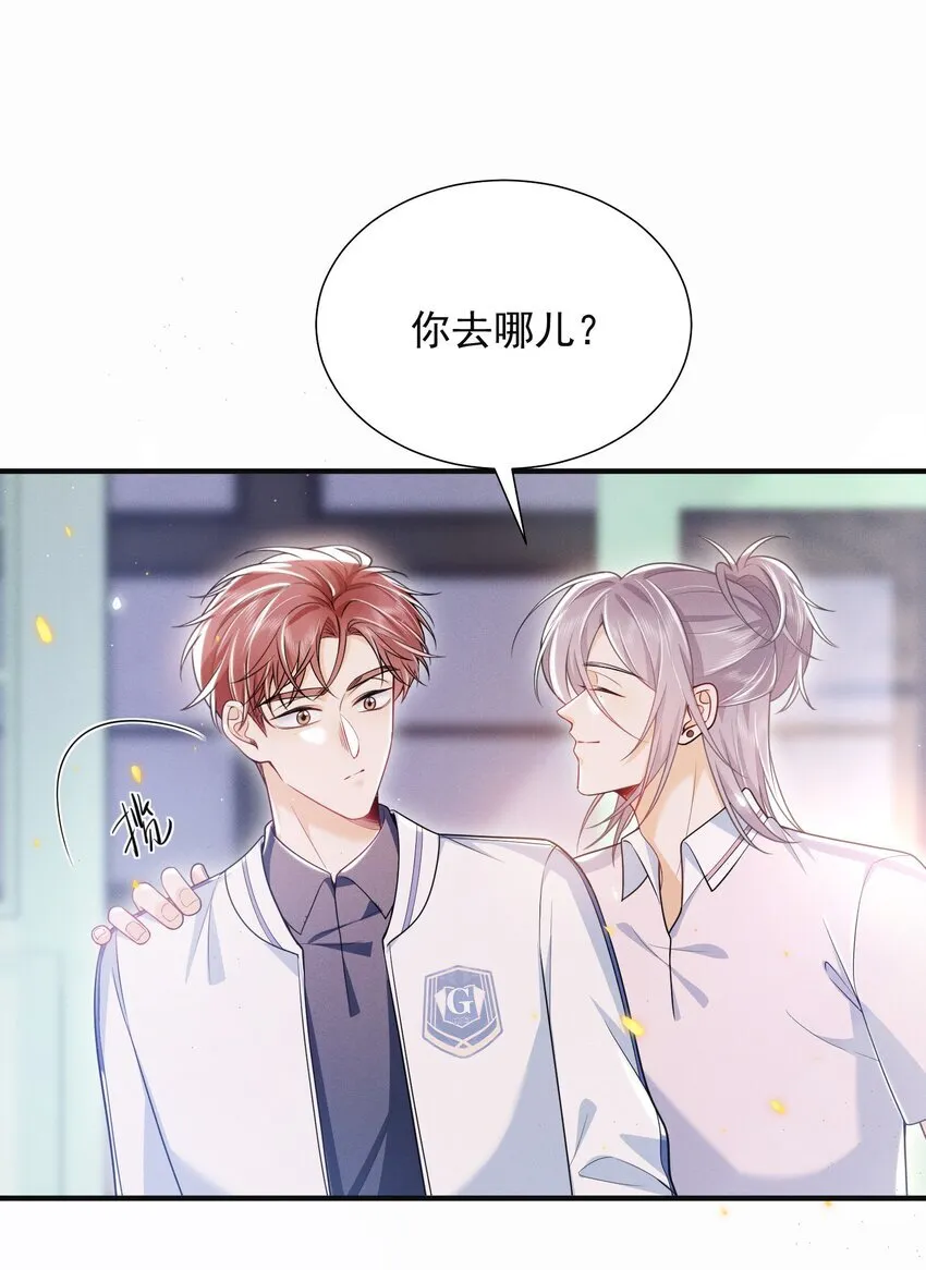 025 你还真是直白啊！14
