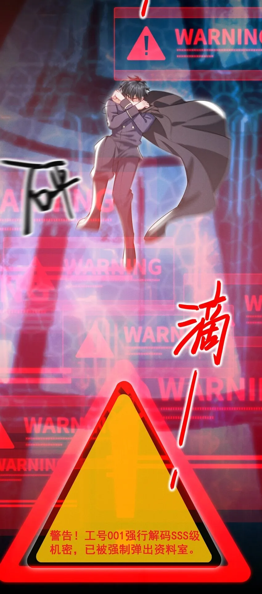 022 这么羞于启齿吗？11