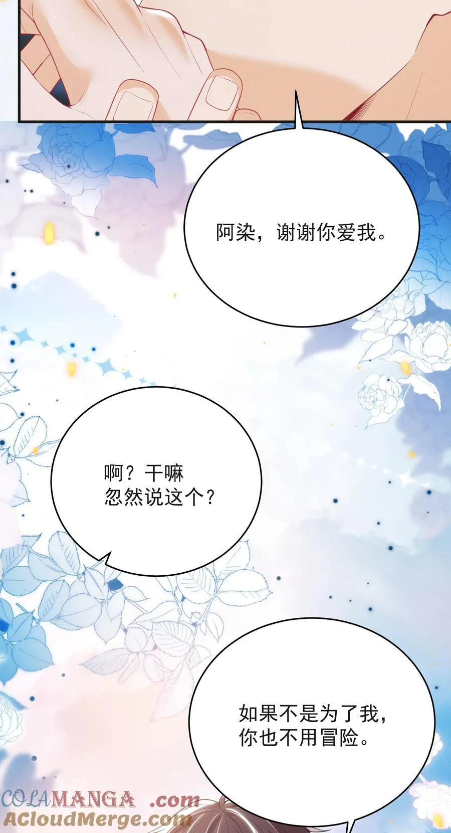 060 要试试吗？30