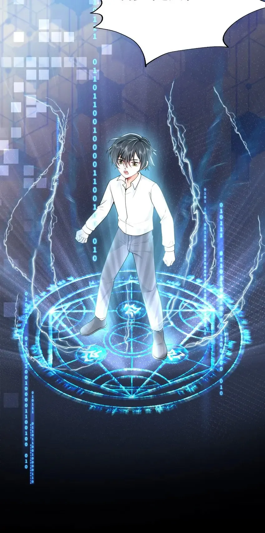 004 你腰真有劲儿！6
