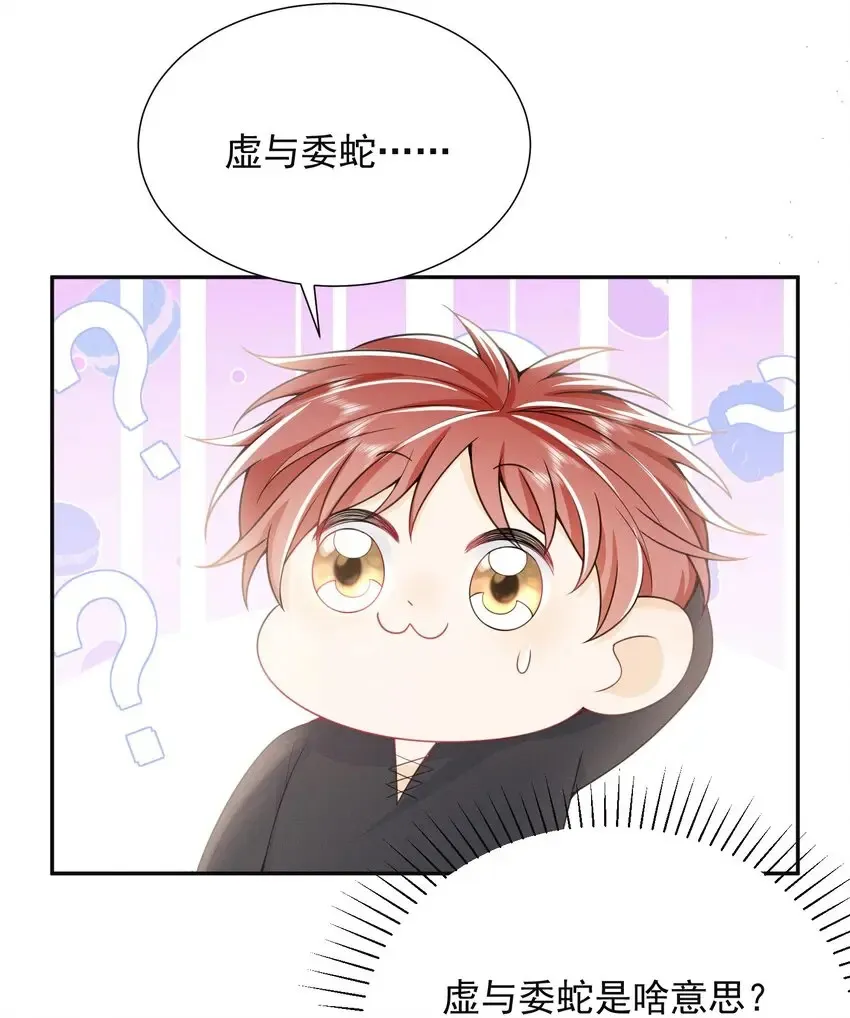 003 还能更离谱点吗？！12