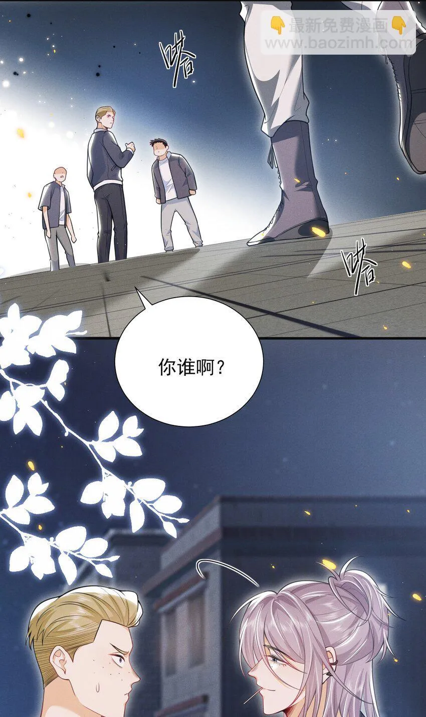 032 试探？15