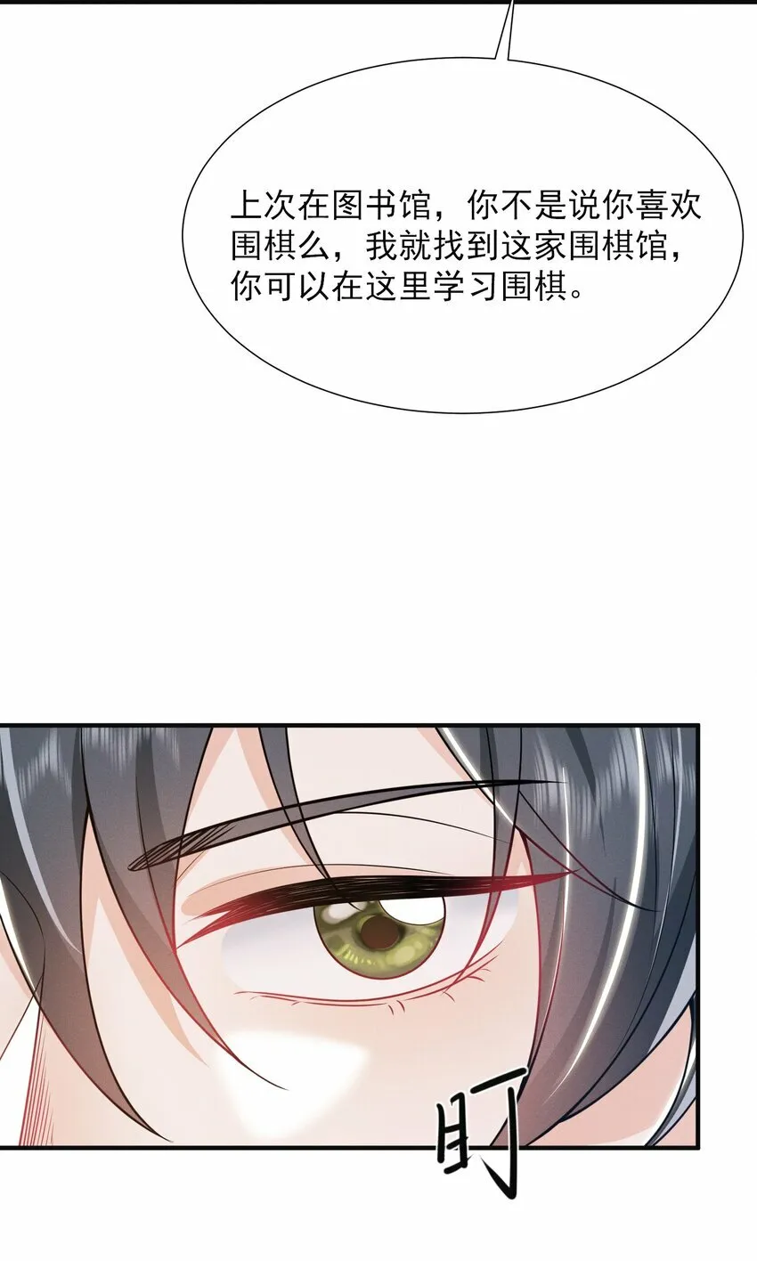 013 你完蛋了！5