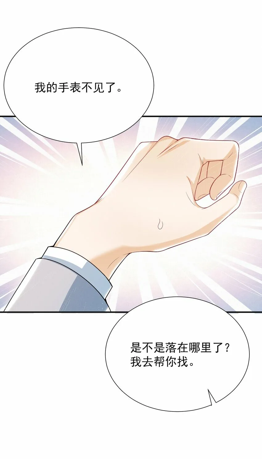 014 第一手女装资料！17