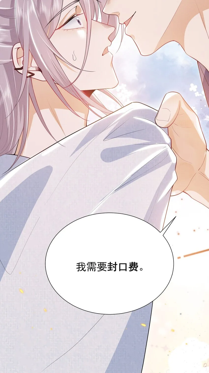 027 到底要tuo什么啊？学弟！36