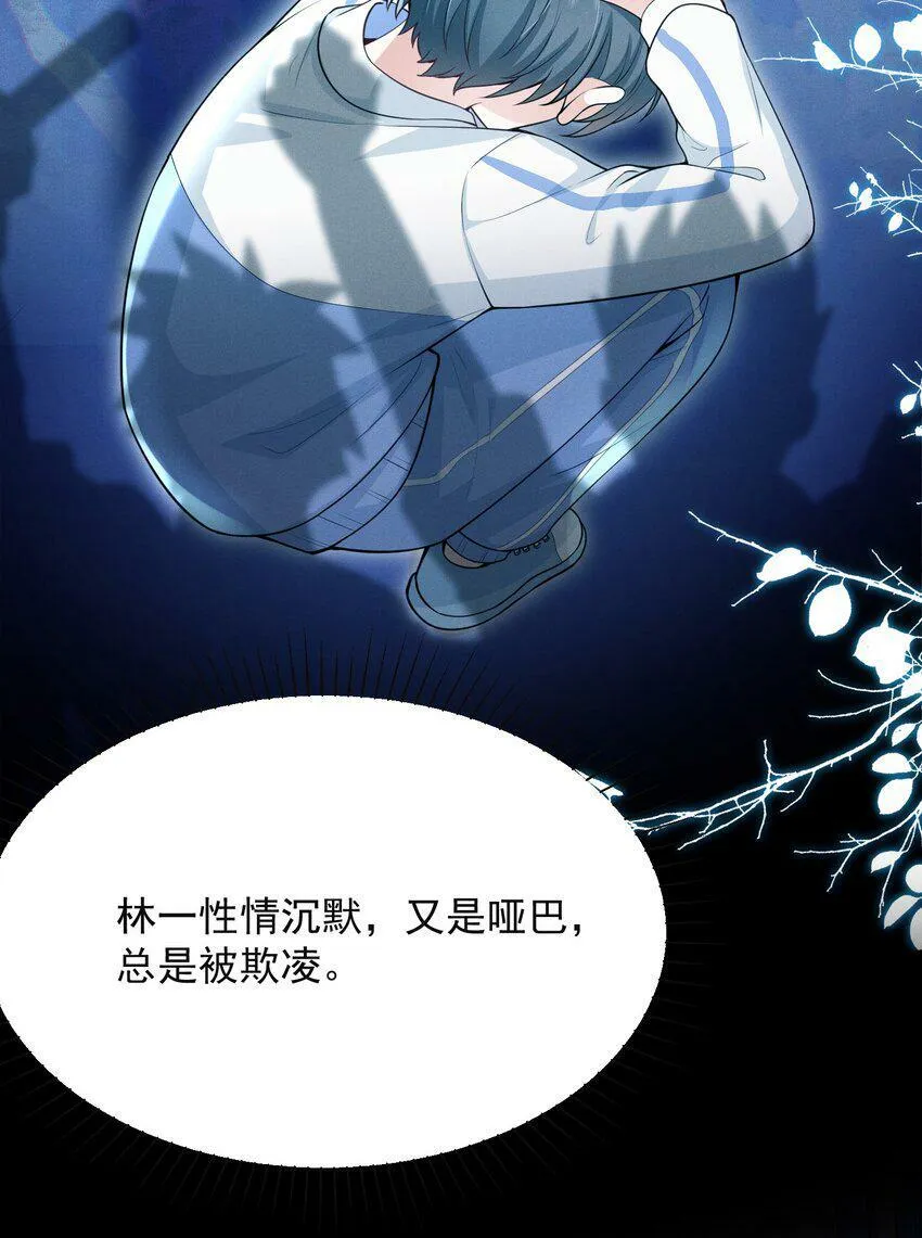 008 很关心这个便宜哥哥嘛！26