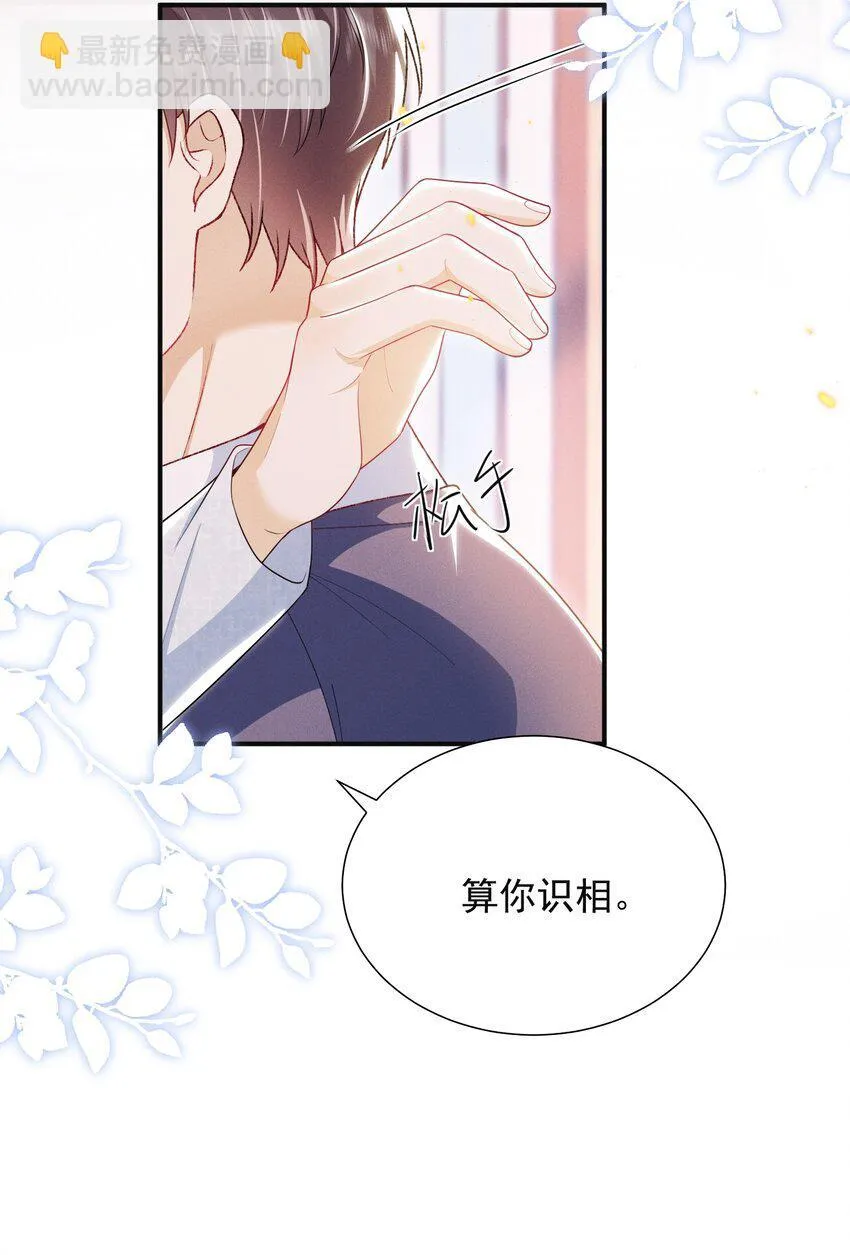 027 到底要tuo什么啊？学弟！34