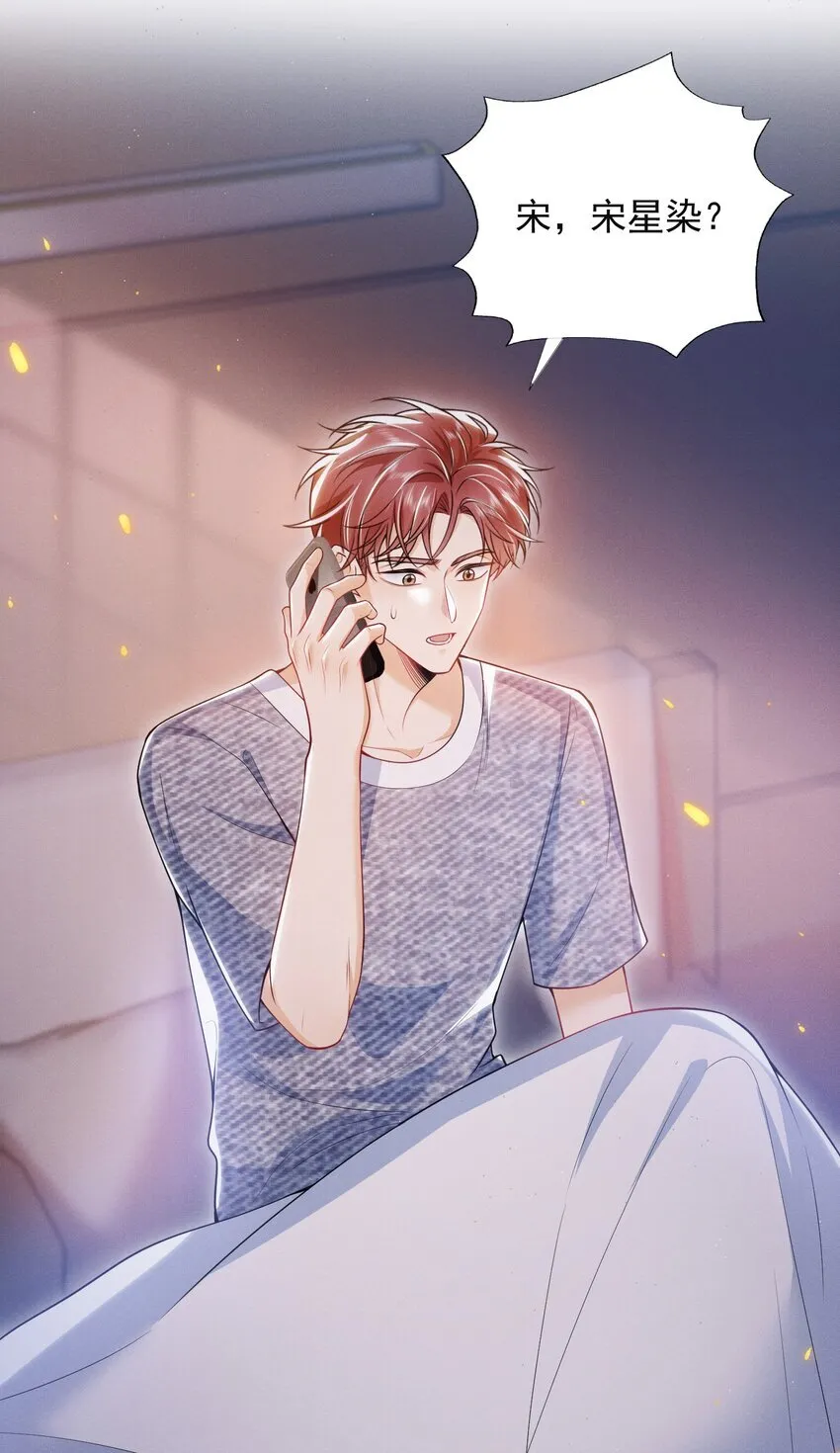 024 他们进度这么快？！37