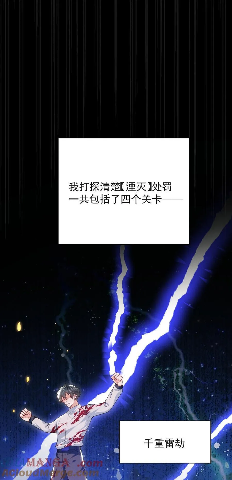 060 要试试吗？16
