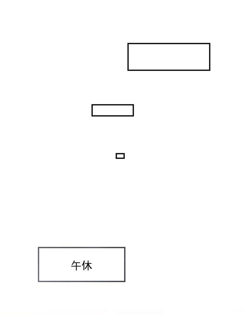 008 很关心这个便宜哥哥嘛！38