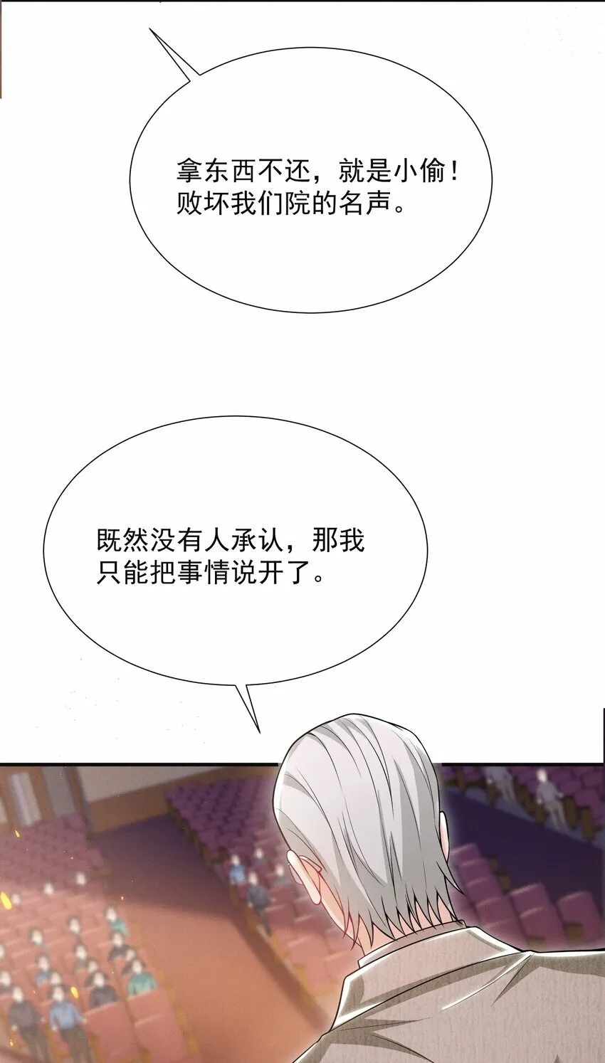 014 第一手女装资料！24