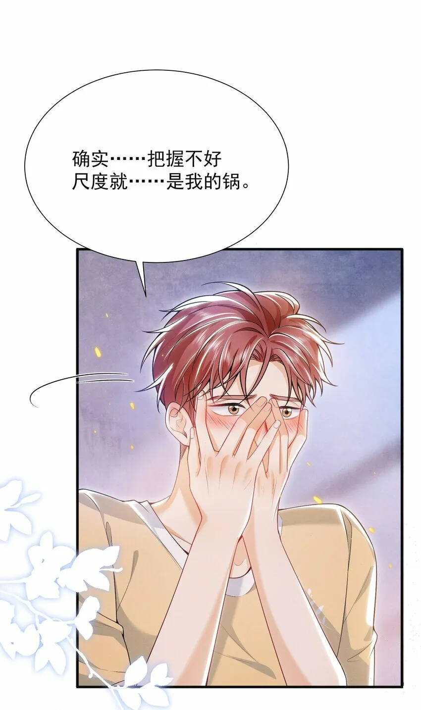 020 真的会擦枪走火吗？8