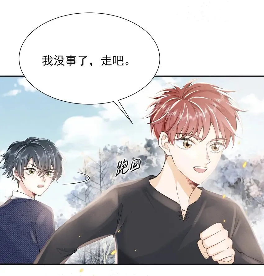 003 还能更离谱点吗？！9