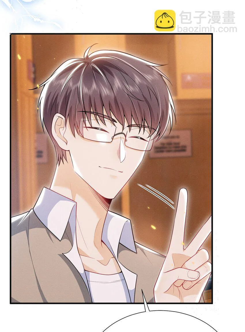027 到底要tuo什么啊？学弟！9