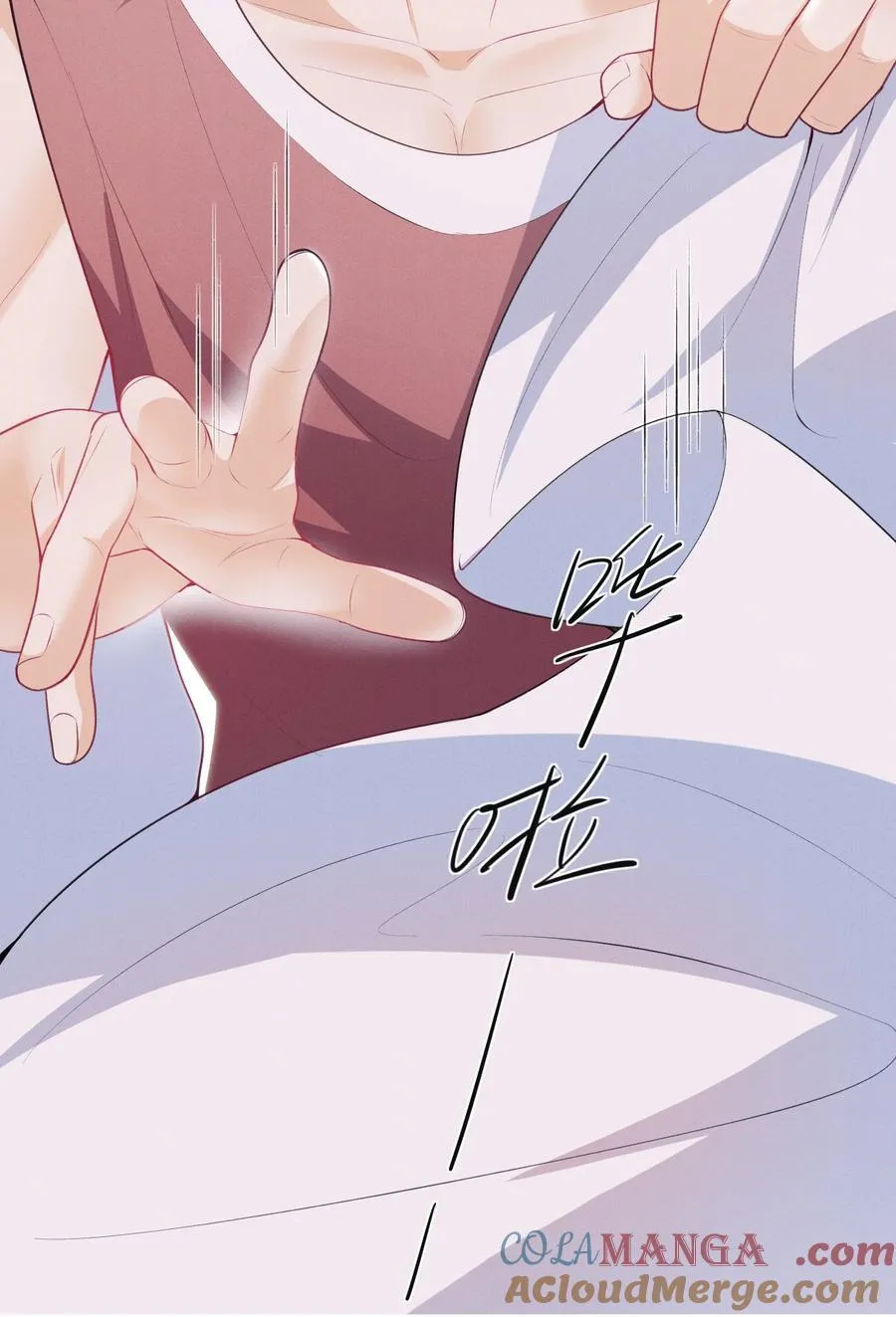 050 我们深入聊聊～6