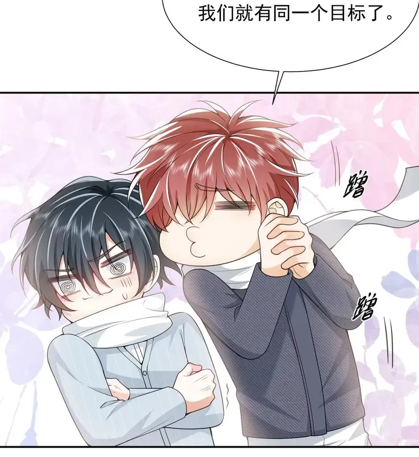 003 还能更离谱点吗？！32
