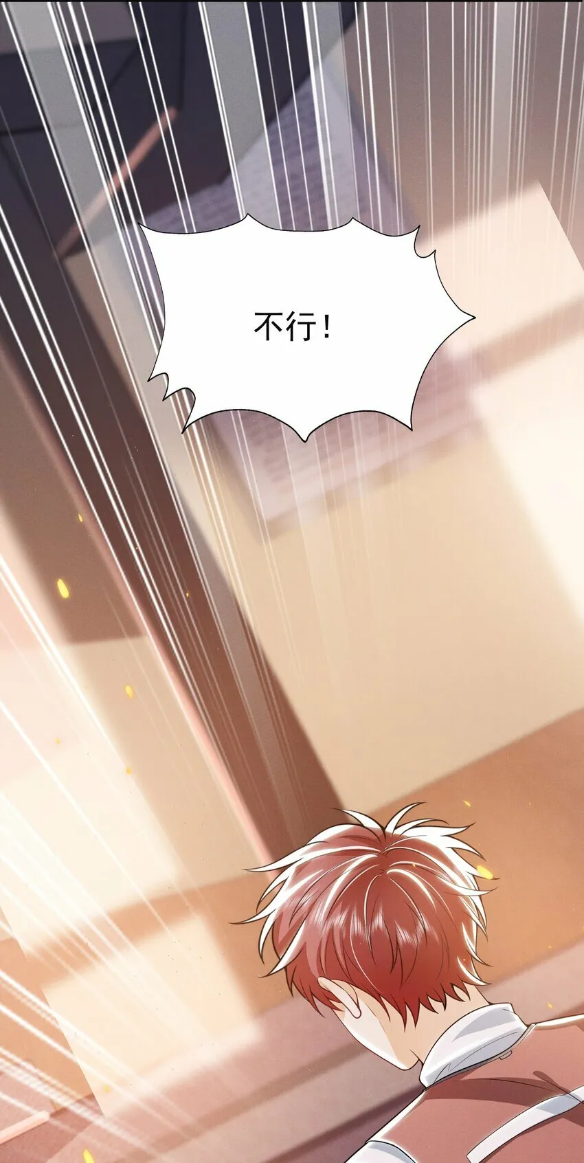 015 有仇必报！17