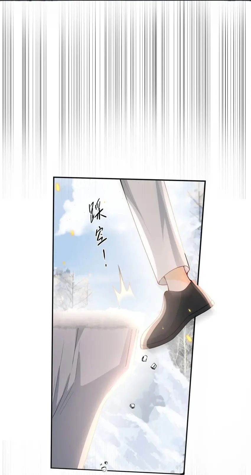 003 还能更离谱点吗？！48