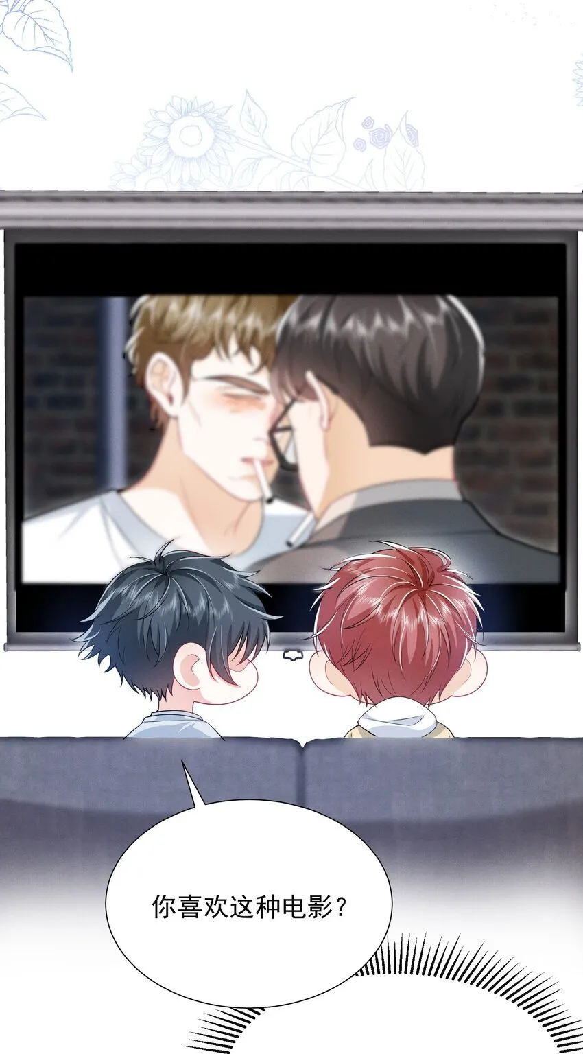 022 这么羞于启齿吗？19