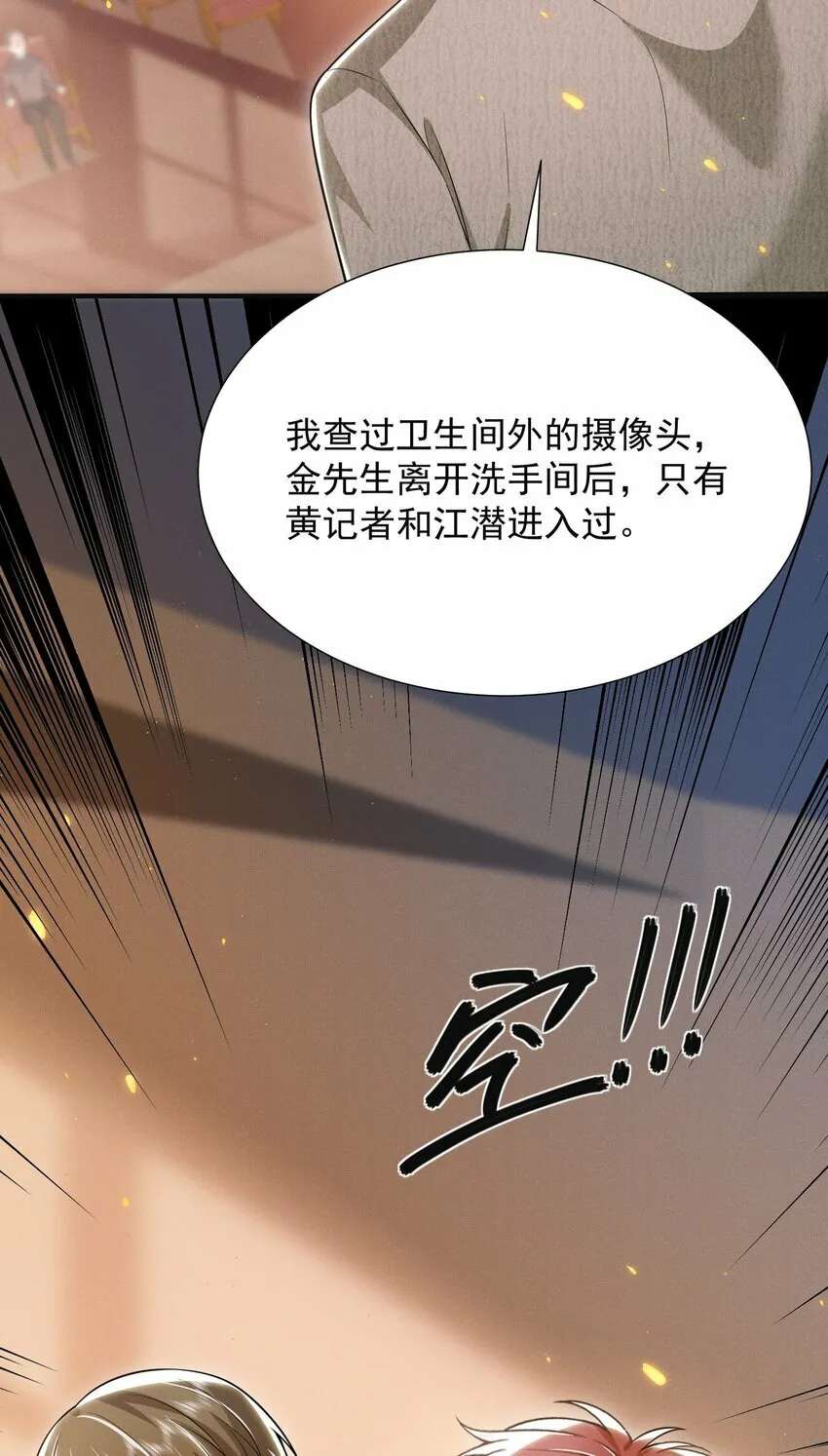 014 第一手女装资料！25