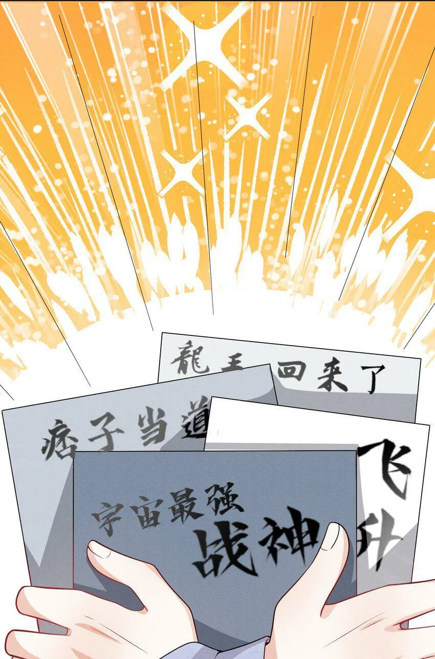 010 这是要搞事的表情啊！12