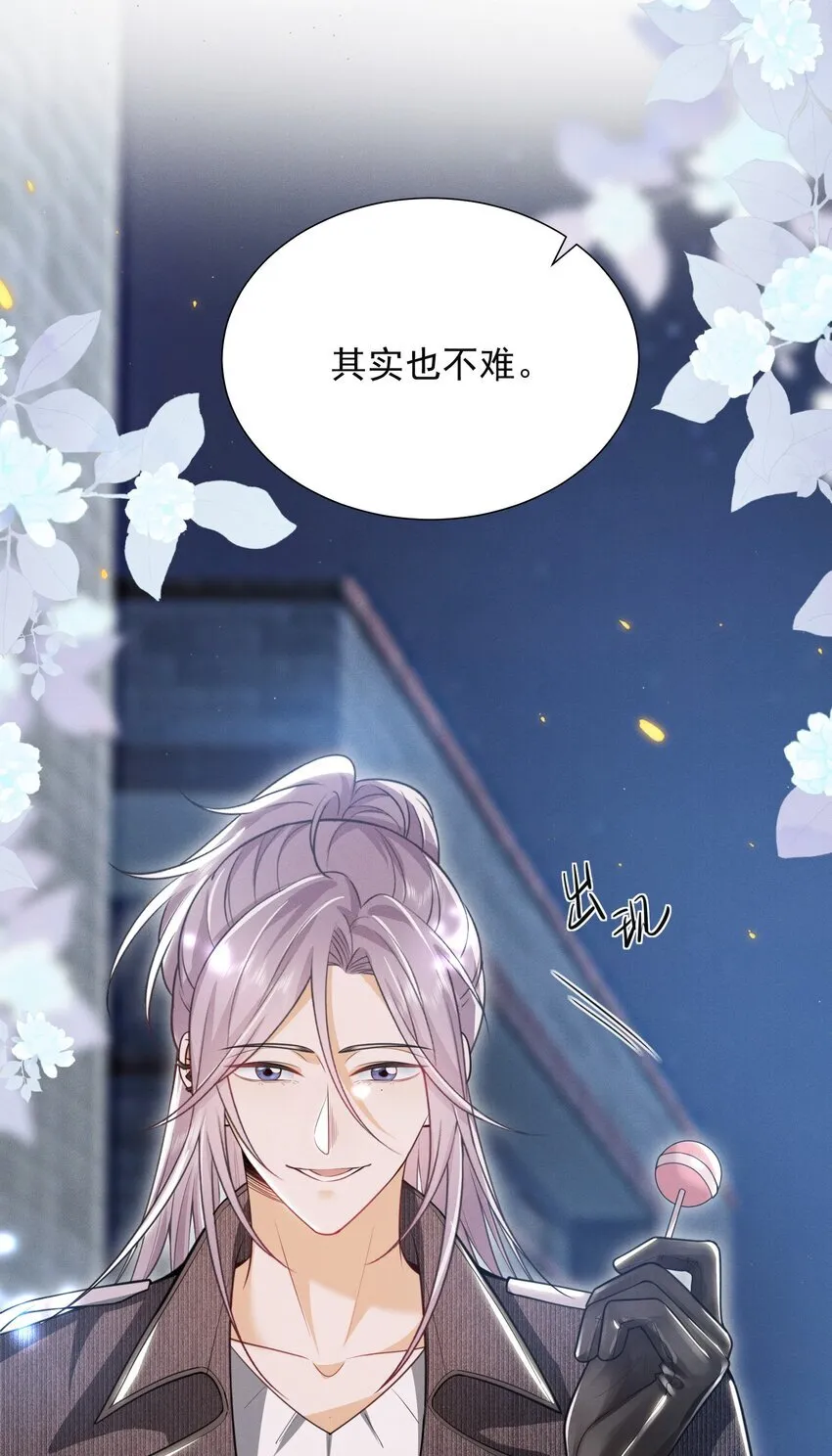 032 试探？13