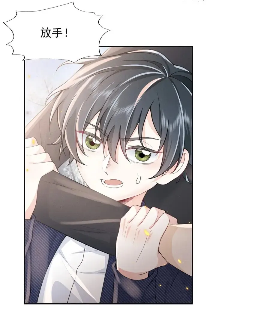 003 还能更离谱点吗？！20
