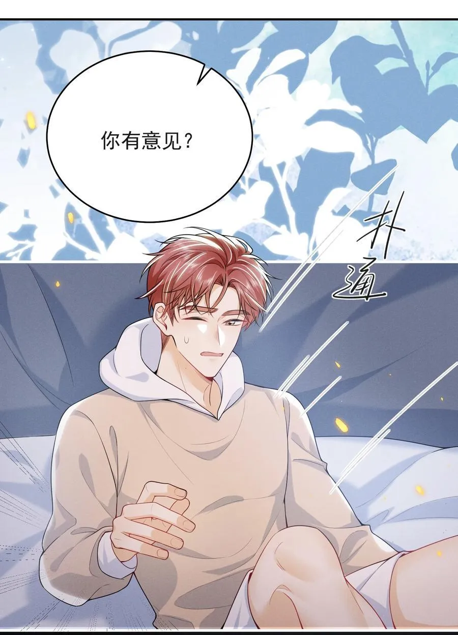 060 要试试吗？5