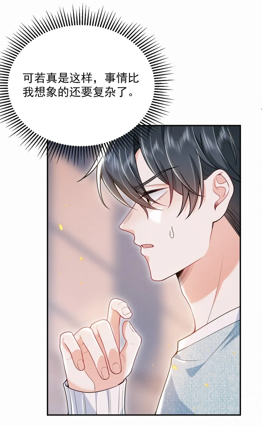 024 他们进度这么快？！12