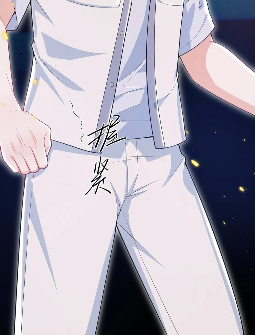 032 试探？33
