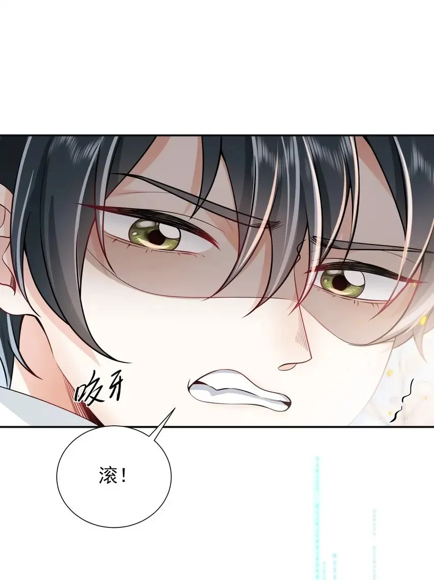 003 还能更离谱点吗？！39