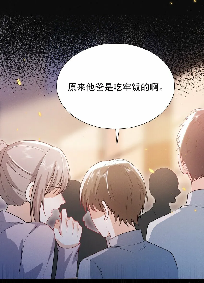 014 第一手女装资料！31