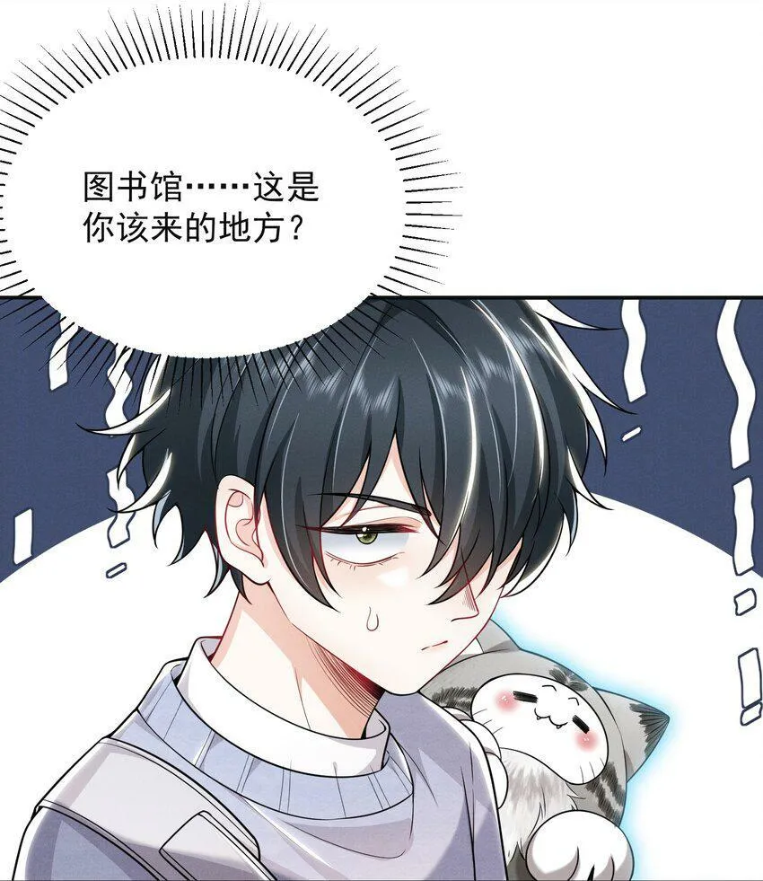 010 这是要搞事的表情啊！8