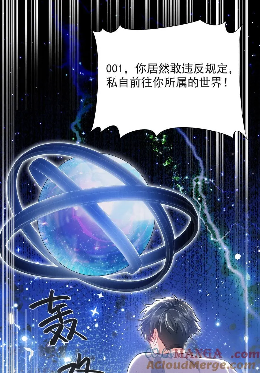053 众里寻他千百度32