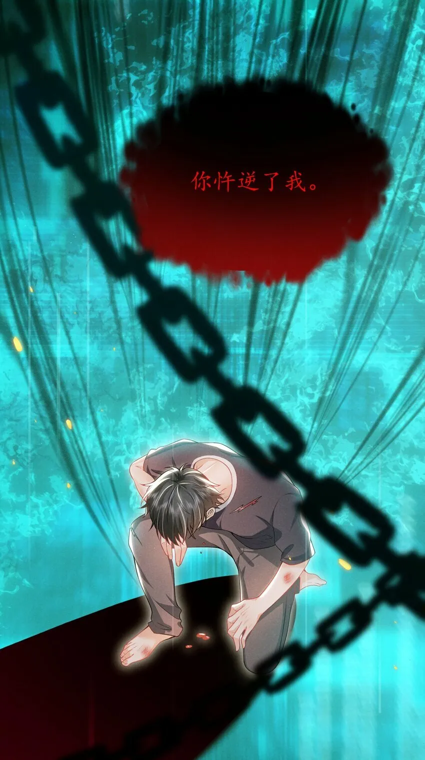 020 真的会擦枪走火吗？16