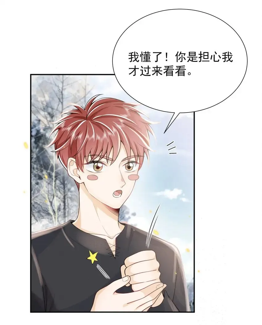 003 还能更离谱点吗？！8