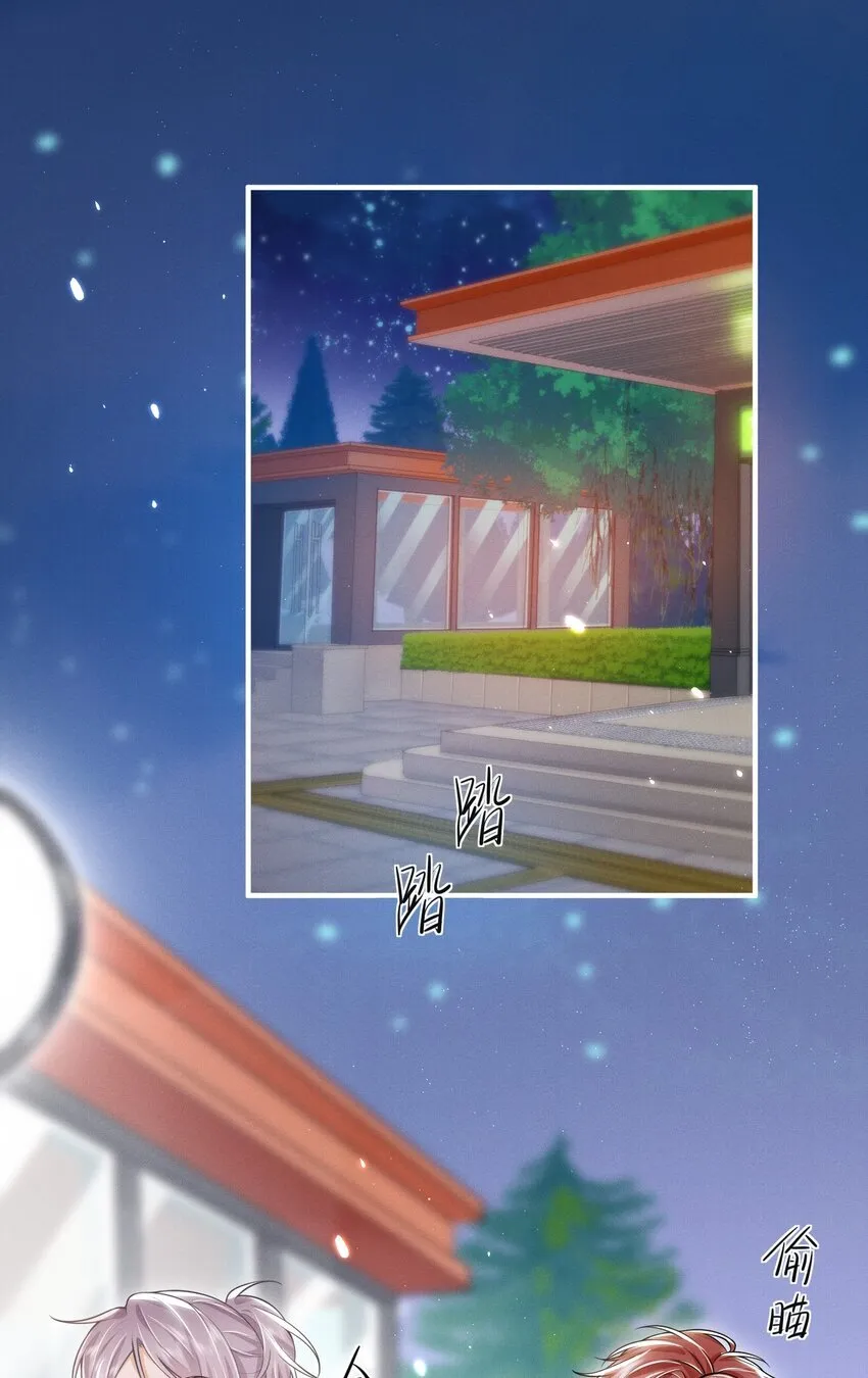 034 你喜欢你弟！2