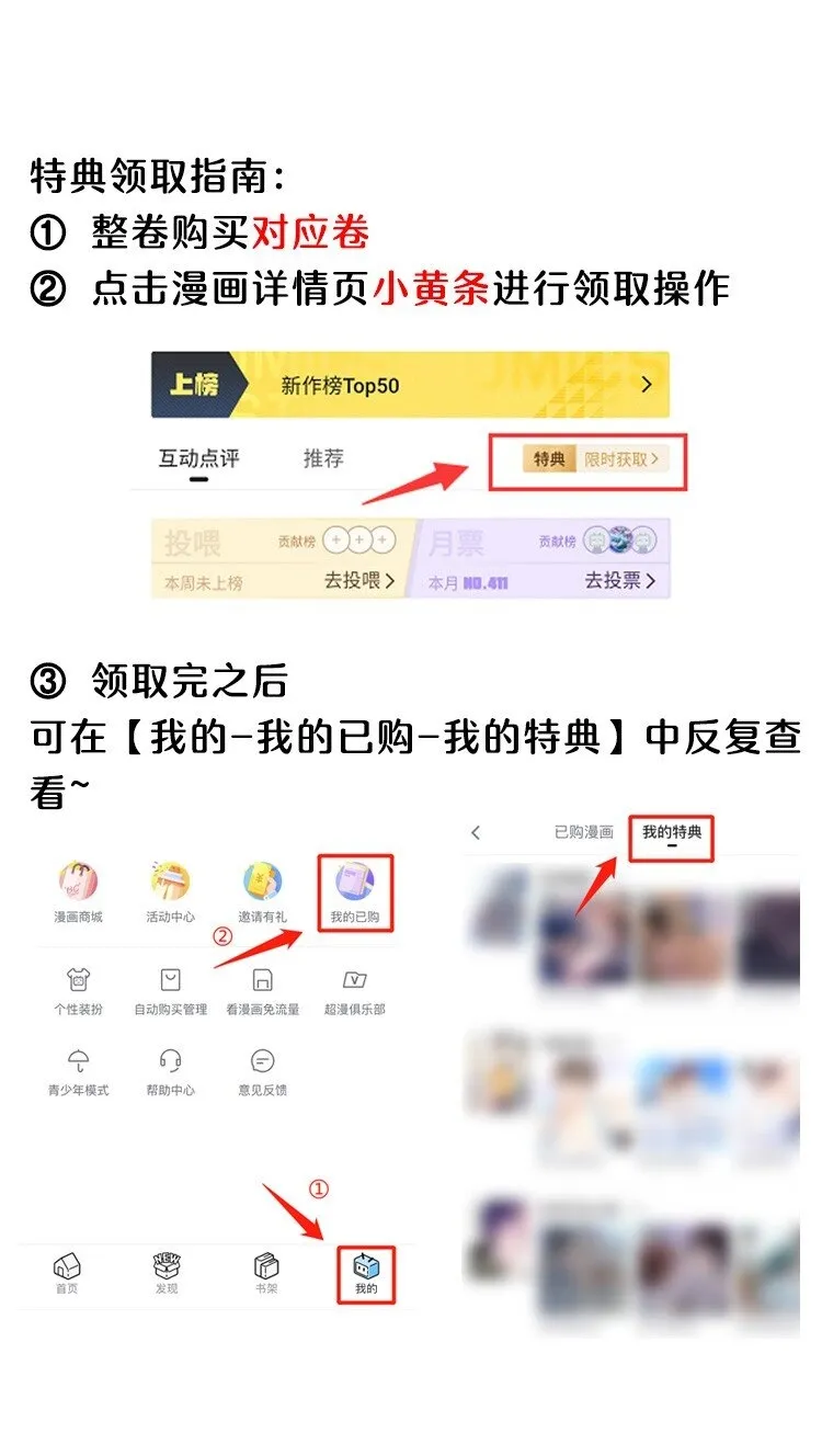 011 你这坑哥玩意儿！44