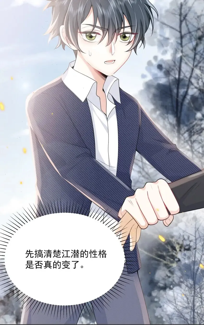 003 还能更离谱点吗？！11