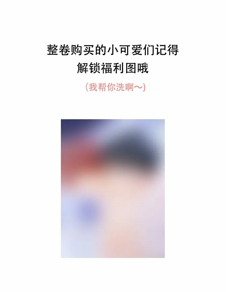 020 真的会擦枪走火吗？37