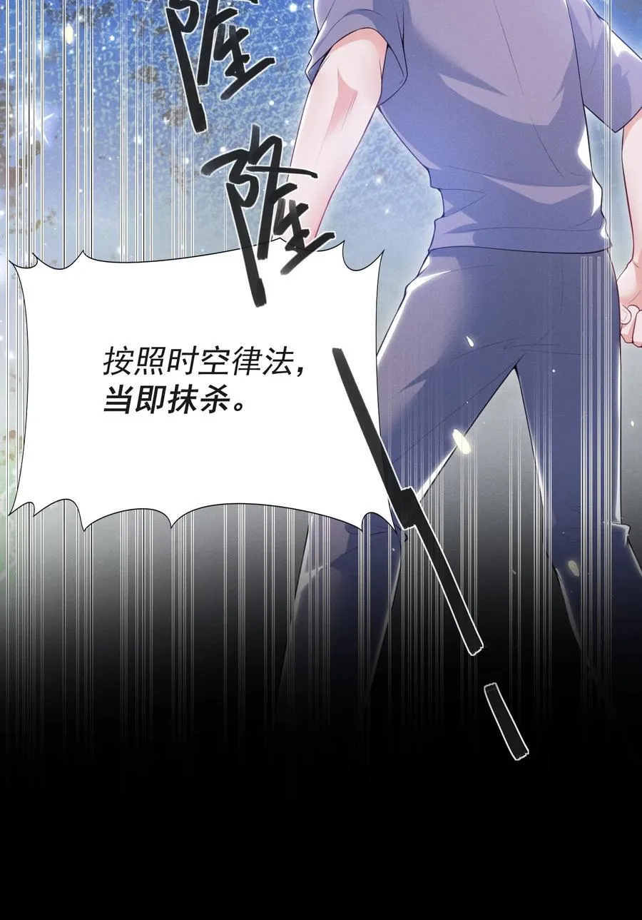 053 众里寻他千百度33
