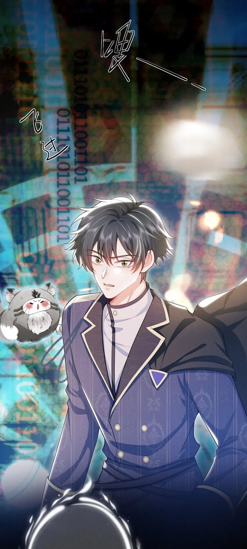 040 我们俩在干啥？！疯了吧！22