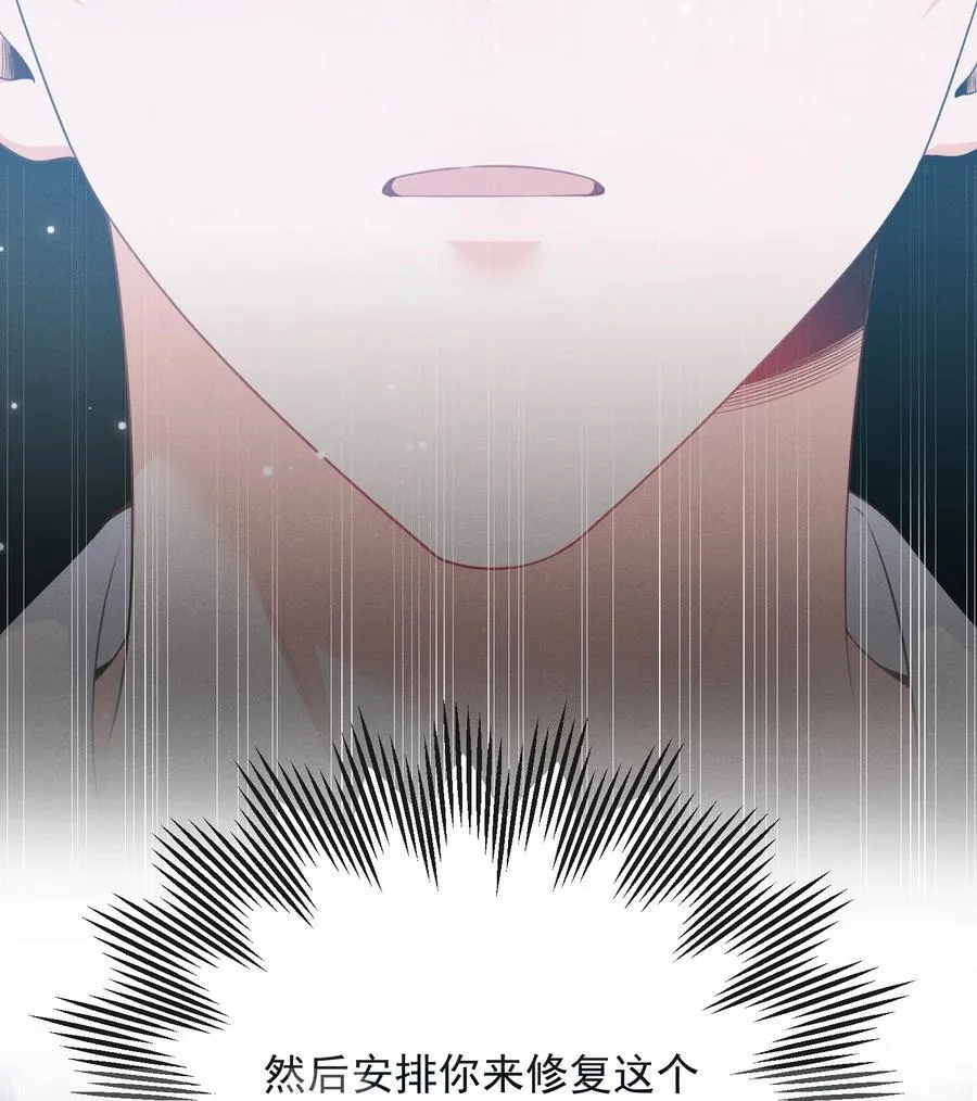 053 众里寻他千百度25