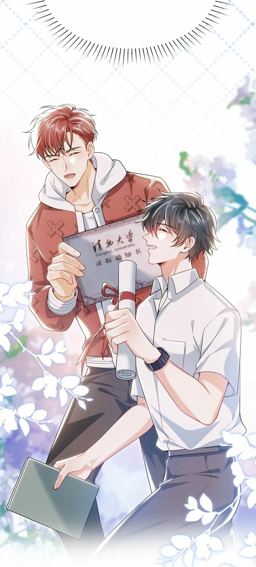 013 你完蛋了！31