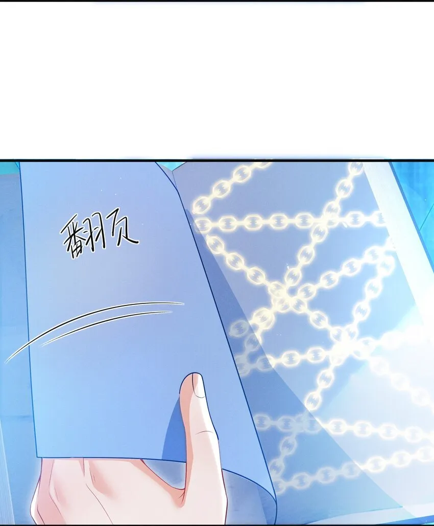 022 这么羞于启齿吗？8
